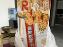 嘉士利饼干零食营养早餐甜薄脆饼干黑白芝麻口味1580g送礼零食礼盒 实拍图