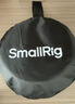 斯莫格（SmallRig）五合一反光板摄影60/80/110cm圆形可折叠便携外拍照柔光板直播拍摄人像补光打光板挡光遮光板配件 【110cm】五合一反光板 实拍图