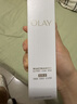 玉兰油（OLAY）全新水光小白瓶75ml美白精华液抗糖提亮护肤品生日礼物送女生 实拍图