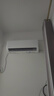 华凌空调 超省电pro大1.5匹一级能效 双排铜管蒸发器变频挂机 KFR-35GW/N8HA1Ⅲ-P 实拍图