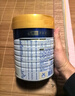 美素佳儿（Friso）皇家幼儿配方奶粉 3段（1-3岁幼儿适用）800g 乳铁蛋白 (新国标) 实拍图