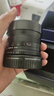 星曜光学Brightin Star星曜7.5mm F2.8鱼眼镜头75f28星耀半画幅超广角全景大场景广角相机镜头 【官方标配】7.5mmF2.8三代 尼康Z卡口（Z50/Z5/Z6/Z7等） 实拍图