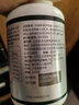 京东京造黄精牡蛎精玛咖片180粒 性能小钢炮补肾壮阳生蚝精氨酸无番茄红素 实拍图