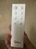 美的（Midea）【幸运草安睡2.0 Ultra】一键闪装/直流变频空气循环扇卧室静音家用语音遥控电风扇一级能效落地扇 实拍图