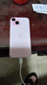 Apple/苹果 iPhone 15 (A3092) 256GB 粉色 支持移动联通电信5G 双卡双待 实拍图