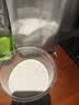 比克熊仓鼠尿砂浴沙二合一900g植物酵素除臭金丝熊无尘尿沙垫料 实拍图