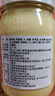 丘比（KEWPIE）沙拉酱 蛋黄酱 调味品 土豆泥沙拉酱水果蔬菜美乃滋 400g*1瓶 实拍图