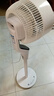 艾美特（AIRMATE）【天鹅MAX】空气循环扇直流变频家用大风力电风扇卧室轻音一级能效负离子净化语音落地扇 SRDI151 实拍图