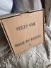 阿迪达斯adidas 双11 YEEZY 450黄色 椰子运动休闲鞋 生日礼物HP5426 44 实拍图