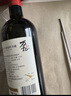 万勃庄园怀来沙城红酒赤霞珠干红葡萄酒14度国产红酒750ml聚餐中秋礼品酒 750ml*1瓶 实拍图