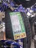 双星汽车轮胎 235/55R18 104W PRTECH 适配哈弗H2/探岳/途观L/瑞虎8 实拍图