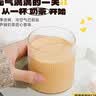 广禧优品 草莓风味奶茶粉1kg 饮料速溶三合一奶茶店专用原料配料 实拍图