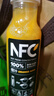 农夫山泉100%纯果汁NFC果汁300ml*12瓶缤纷礼盒(6橙汁+6芒果汁) 实拍图