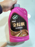龟牌（Turtle Wax）樱桃爽金棕榈2L洗车液水蜡汽车去污高泡沫清洗剂套装 400704 实拍图