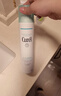 珂润（Curel）保湿乳液120ml 神经酰胺补水保湿敏感肌男女士护肤化妆品生日礼物 实拍图