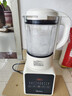 美的（Midea）破壁机 家用全自动免煮自清洗 1.75L大容量多功能豆浆机榨汁机五谷杂粮辅食流食料理机PB8G2-071 实拍图