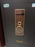 虎牌保险柜家用小型指纹密码WiFi保险箱办公全钢防盗可入墙 60金刚黑 驭尚系列（触控密码+TOUCH指纹识别） 实拍图