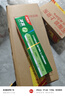 高露洁（Colgate）冰爽龙井青柠牙膏180g 10倍持久清凉清新口气除口臭成人牙膏含氟 实拍图