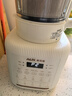 奥克斯（AUX）破壁机 家用多功能1.75L大容量轻音豆浆机榨汁机小型全自动免煮五谷杂粮料理机智能自清洗PB325A 实拍图