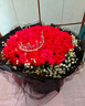 来一客鲜花速递99朵红玫瑰花束生日礼物表白送女友全国同城配送 99朵红玫瑰女神款 实拍图