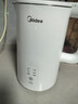 美的（Midea）电热水壶烧水壶家用养生自动断电冲奶一体恒温壶食品304不锈钢1500W速热1.5升大容量 SH15X301 实拍图