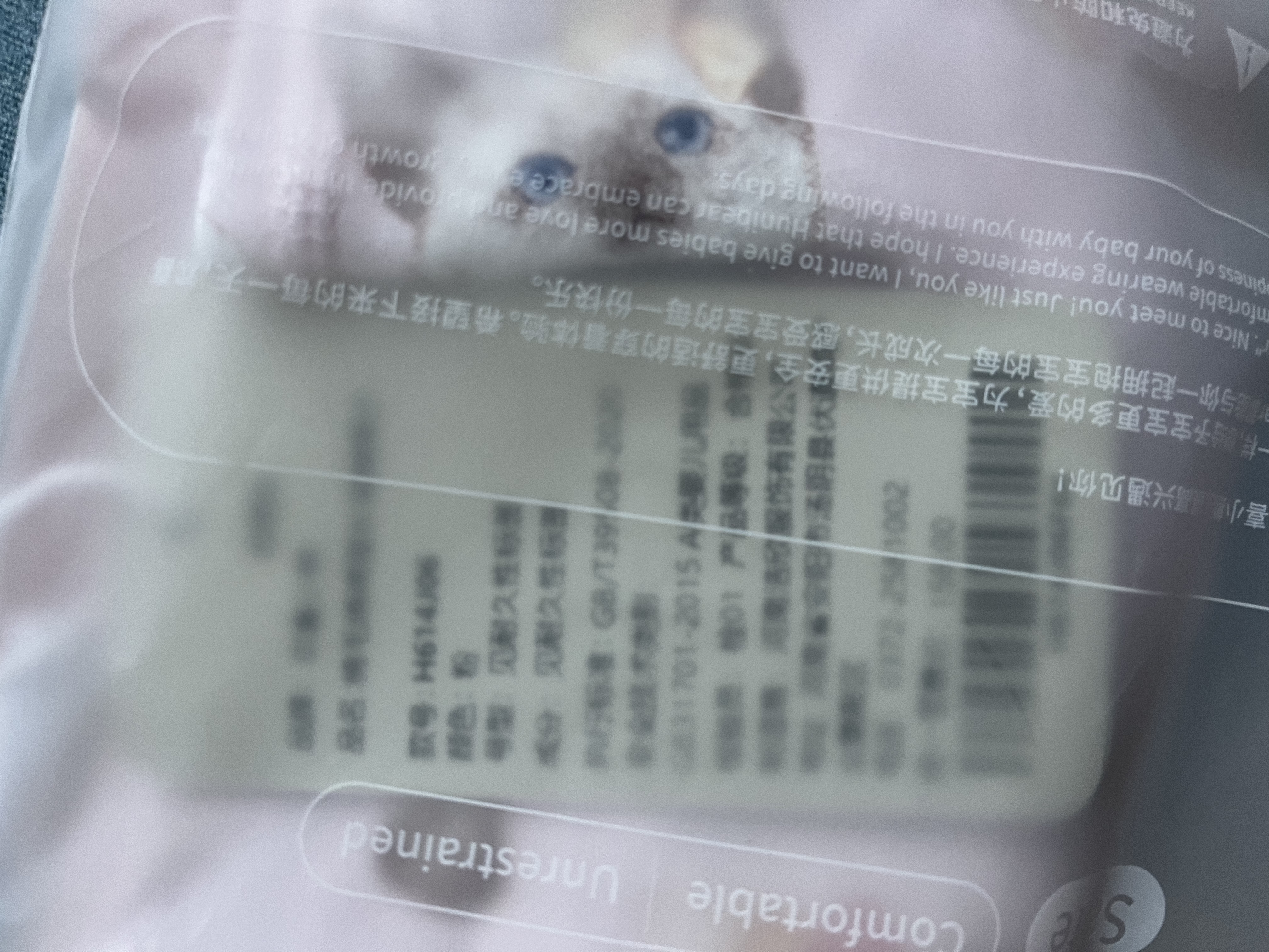 欢喜小熊新生儿蝴蝶衣女宝宝春季纯棉月子衣服爬服婴幼儿衣服秋季无骨哈衣 实拍图