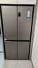 海尔（Haier）冰箱539升十字门双对开门四开门冰箱一级能效双变频双循环风冷无霜可嵌入大容量家用冰箱国家补贴 539升铂岩灰+三档变温空间+黑金抗菌净味 实拍图