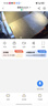 联想（Lenovo）AI永久免流量 4G监控摄像头无网无电专用 3K500万极清电池免插电免打孔家用夜视 实拍图