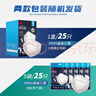 3M口罩kn95口罩立体舒适防尘防晒防飞沫防雾霾颗粒物细菌过滤≥95%  实拍图