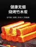 尚烤佳（Suncojia）烧烤碳 竹炭 木炭  取暖炭 条形空心机制木炭 无烟烧烤炭含引火块 3斤装 竹木炭+引火块 实拍图