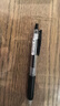 斑马牌（ZEBRA）【热门商品】JJ15按动黑色中性笔0.5mm签字笔商务水笔考试刷题笔高颜值学习办公文具套装3支 实拍图