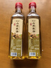 【京东快递】无添加核桃油 正宗一级压榨纯冷榨热炒凉拌食用油 500ml/瓶*2 实拍图