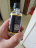 银背胶水强力解胶剂 丙酮高效502胶水多功能速溶解剂 50ml/瓶 实拍图