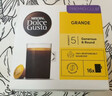 DOLCE GUSTO原装进口雀巢多趣酷思Dolce Gusto胶囊咖啡纯美式大杯咖啡胶囊 雀巢金牌咖啡 16杯 实拍图