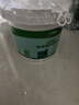 三棵树漆补墙膏防水抗菌白墙面去污修复补墙神器墙皮脱落腻子粉墙面修复膏 实拍图