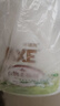 AXE斧头牌衣物柔顺剂（清幽百合） 3L 衣物柔软 清香持久 实拍图