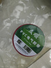友顺5718电工胶带绝缘胶布耐高温高粘性PVC防水胶布电气绝缘胶带 57*18（1卷） 红色 实拍图