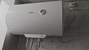 美的（Midea）电热水器家用80升一级能效2000W节能省电加长防电墙8年质保 F80-20A3Pro(HE) 实拍图