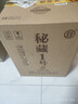 杜康秘藏1号 浓香型白酒 52度 1000ml*4瓶 整箱装 实拍图