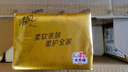 清风抽纸 厚柔4层80抽*24包M码加大 纸抽纸巾 卫生纸抽纸家用 整箱装 实拍图