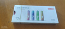 京东京造7号电池10节单色装彩虹碱性电池无汞环保 玩具/血压计/血糖仪/遥控器/挂钟/电子锁/体脂秤/鼠标 实拍图
