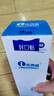 乐博维适配海尔净水器滤芯HRO7558-3暖暖过滤芯5023-3APRO复合PPC反渗透膜HRO1H58-3A HRO7558/1H58一级复合滤芯 实拍图