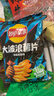 乐事（Lay's）薯片 爱意满满大礼盒 630g 零食礼盒 休闲零食  礼盒 春游零食 实拍图