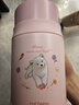 膳魔师（THERMOS）儿童焖烧杯316L不锈钢宽口焖烧罐学生带饭保温辅食罐学生带勺TCLD 实拍图