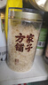 方家铺子有机富硒本草银耳80g/罐 古田白木耳银耳莲子百合羹代餐 实拍图