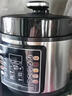 SUPORUE苏泊电压力锅家用6L大容量多功能电饭煲高压快煮电饭锅不粘双胆一体煲汤煮饭 开盖收汁 不沾胆+搪瓷内胆【高压快煮 自动排气】 5L 实拍图