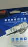 忆捷（EAGET）64GB Type-C USB3.0 指纹加密手机U盘FU68 双接口电脑两用隐私安全保护办公高速优盘  实拍图