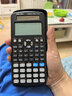 得力（deli）JD991CN双电源科学函数计算器 高中/大学教程考研奥数物理竞赛会计考试使用 黑 实拍图