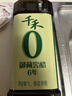 千禾6年窖醋6度 1L 【0添加】老陈醋凉拌饺子食用炒菜蘸食 实拍图