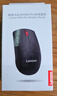 联想（Lenovo）鼠标 无线鼠标 办公鼠标 联想大红点M120Pro无线鼠标 台式机鼠标 笔记本鼠标 实拍图